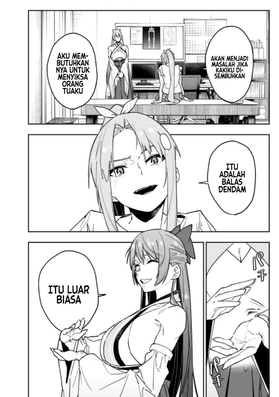 “Shop” Skill Sae Areba, Dungeon-ka Shita Sekai Demo Rakushou da Chapter 14 Gambar 4