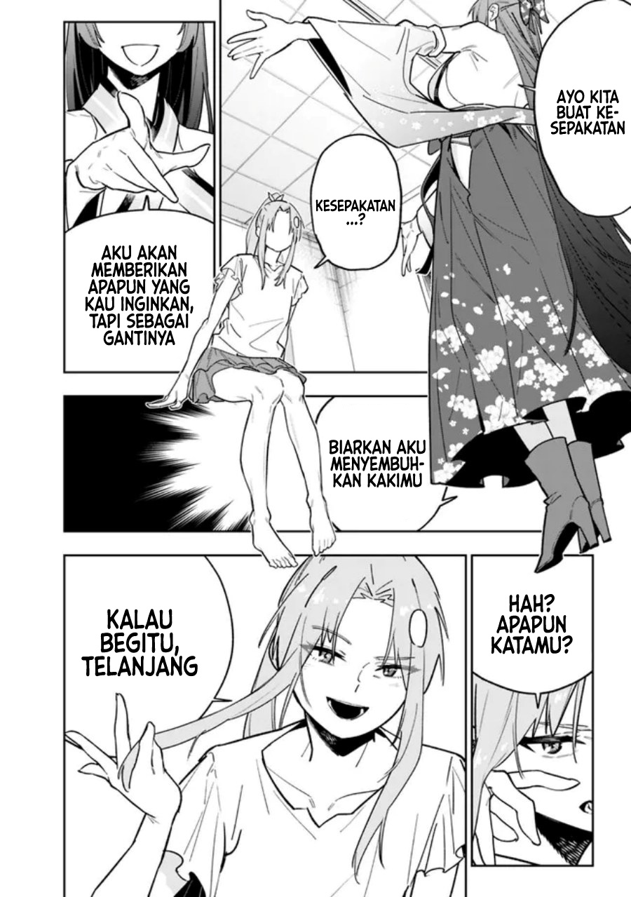 “Shop” Skill Sae Areba, Dungeon-ka Shita Sekai Demo Rakushou da Chapter 14 Gambar 6