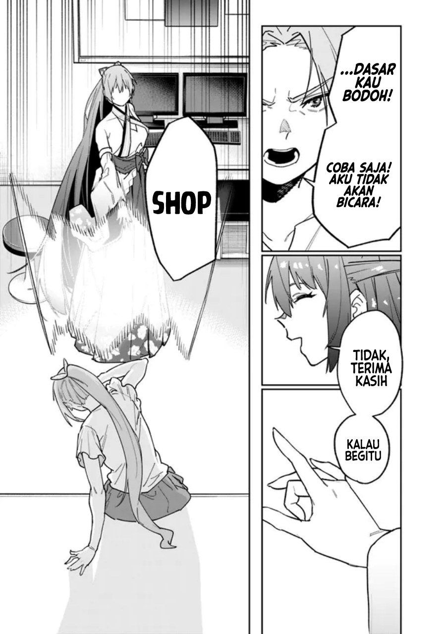 “Shop” Skill Sae Areba, Dungeon-ka Shita Sekai Demo Rakushou da Chapter 14 Gambar 9