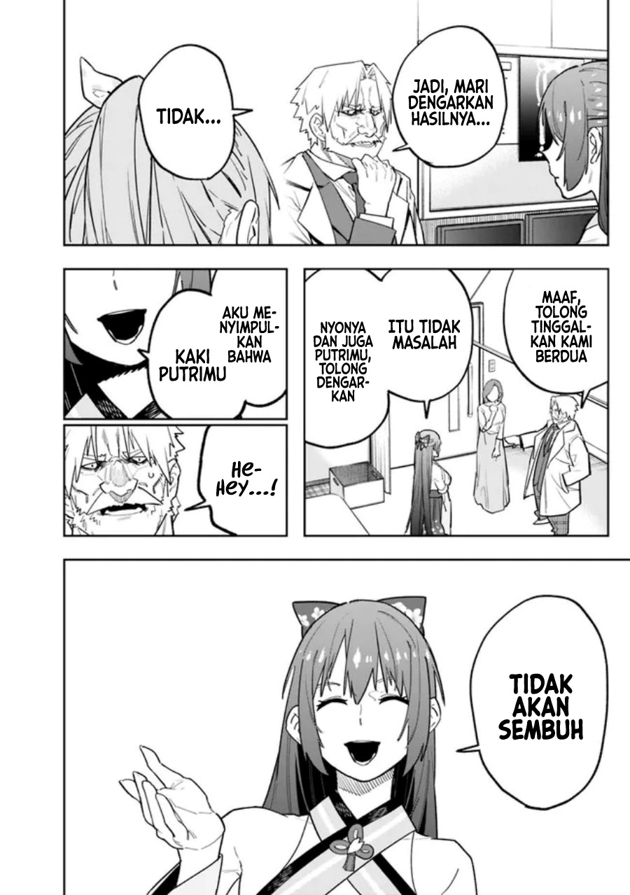 “Shop” Skill Sae Areba, Dungeon-ka Shita Sekai Demo Rakushou da Chapter 13 Gambar 16