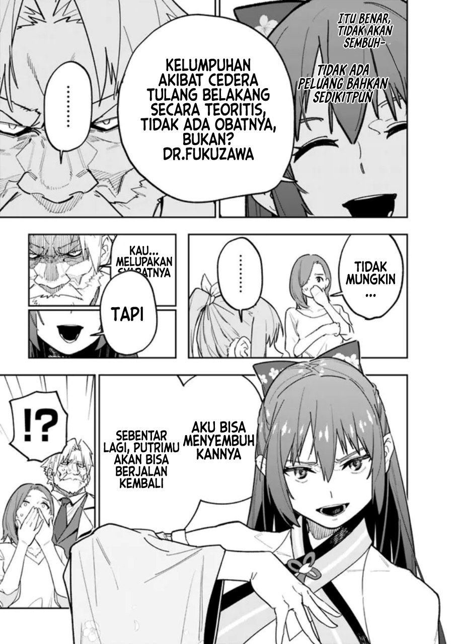 “Shop” Skill Sae Areba, Dungeon-ka Shita Sekai Demo Rakushou da Chapter 13 Gambar 17