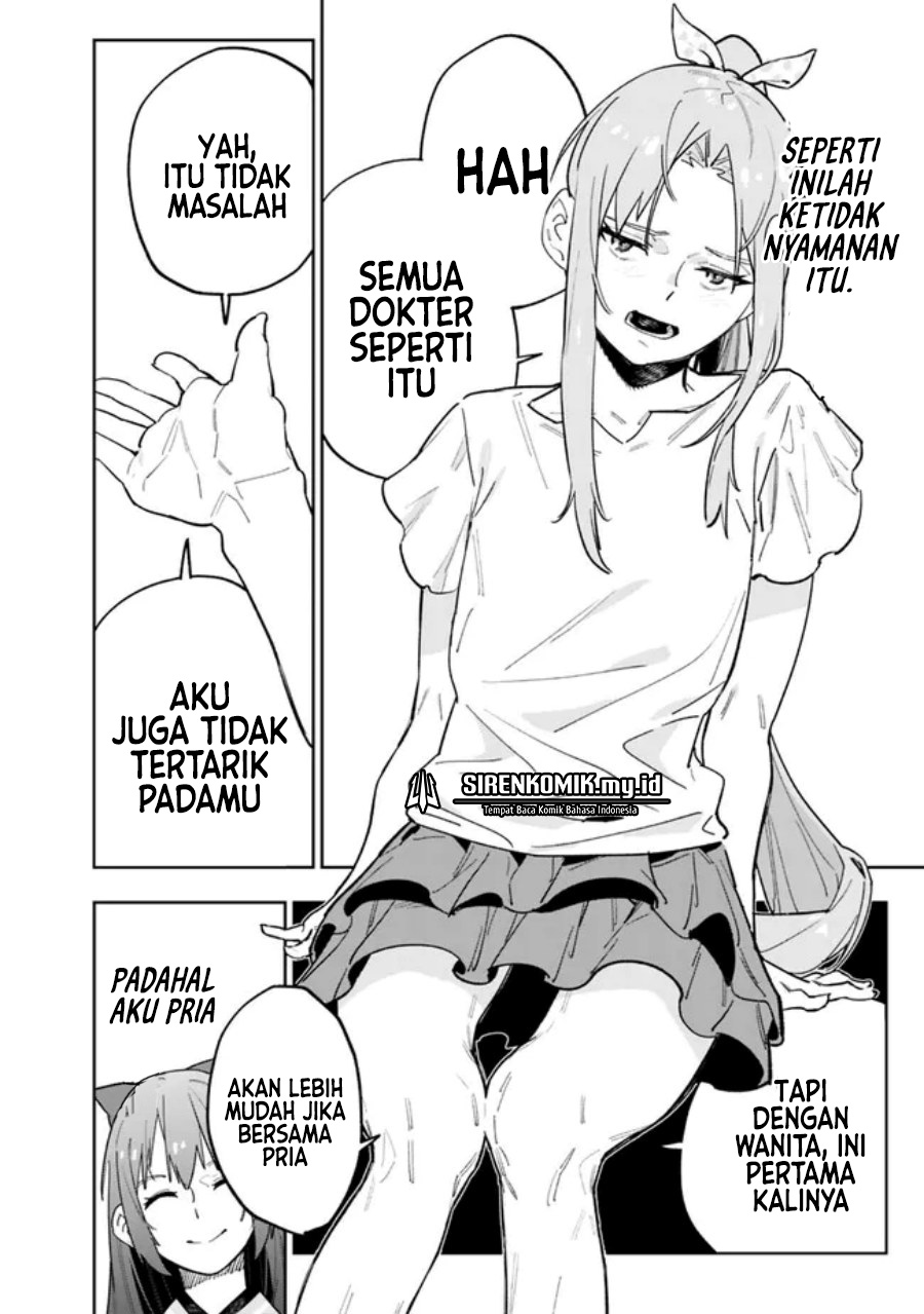 “Shop” Skill Sae Areba, Dungeon-ka Shita Sekai Demo Rakushou da Chapter 13 Gambar 22