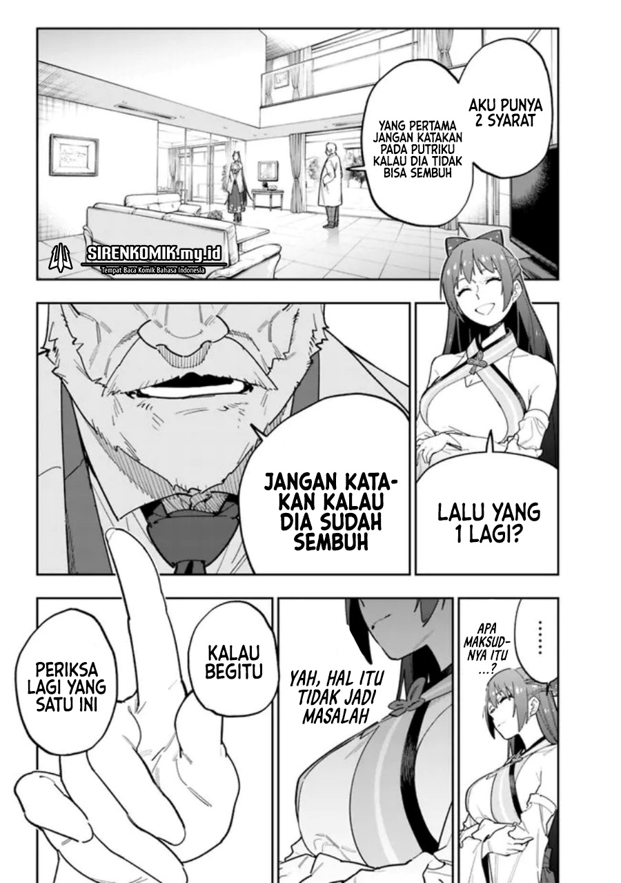 “Shop” Skill Sae Areba, Dungeon-ka Shita Sekai Demo Rakushou da Chapter 13 Gambar 7