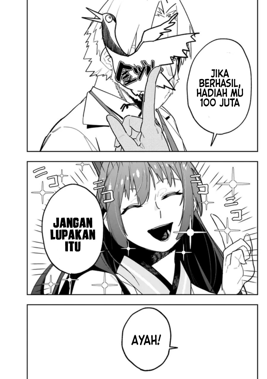 “Shop” Skill Sae Areba, Dungeon-ka Shita Sekai Demo Rakushou da Chapter 13 Gambar 8