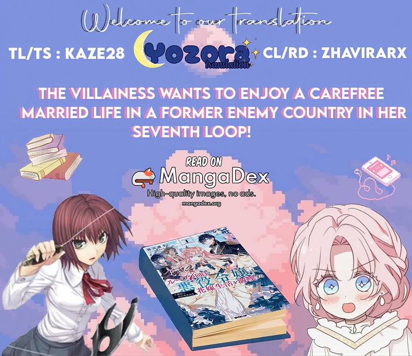 Baca Komik The Villainess Wants to Enjoy a Carefree Married Life in a Former Enemy Country in Her Seventh Loop! Chapter 14 Gambar 1