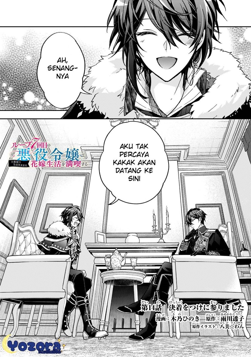 Baca  The Villainess Wants to Enjoy a Carefree Married Life in a Former Enemy Country in Her Seventh Loop! Chapter 14 Gambar 2