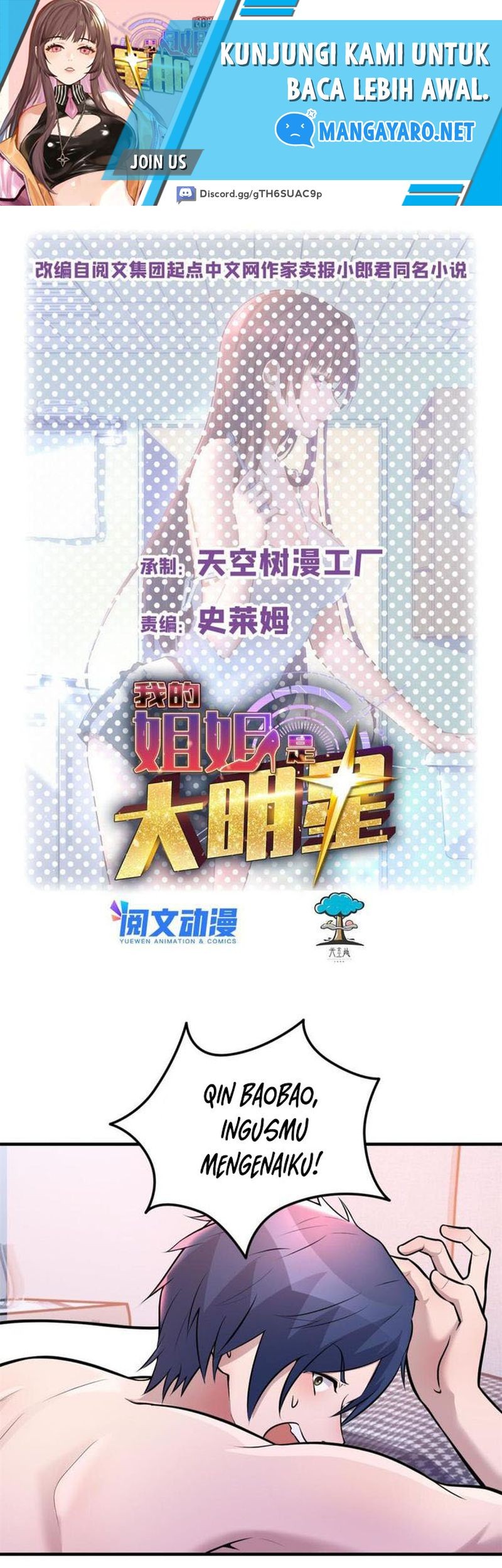 Baca  My Sister Is A Superstar Chapter 159 Gambar 2