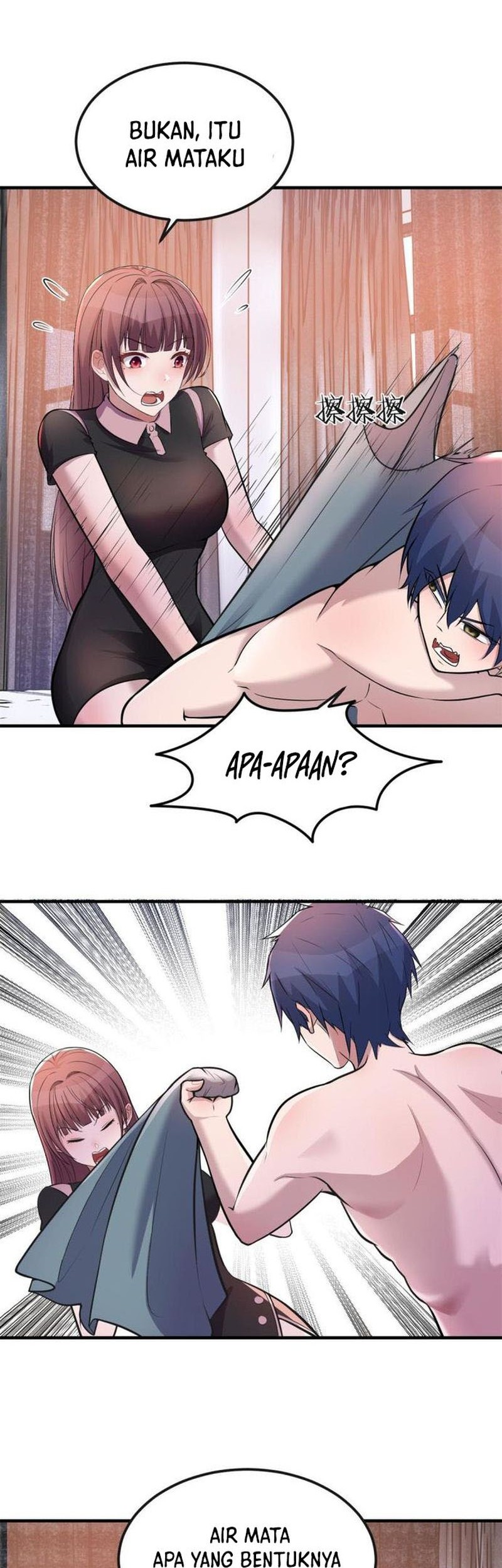 My Sister Is A Superstar Chapter 159 Gambar 3