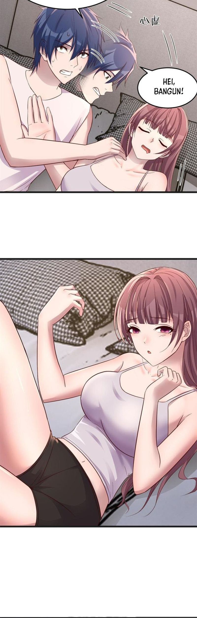 My Sister Is A Superstar Chapter 159 Gambar 24