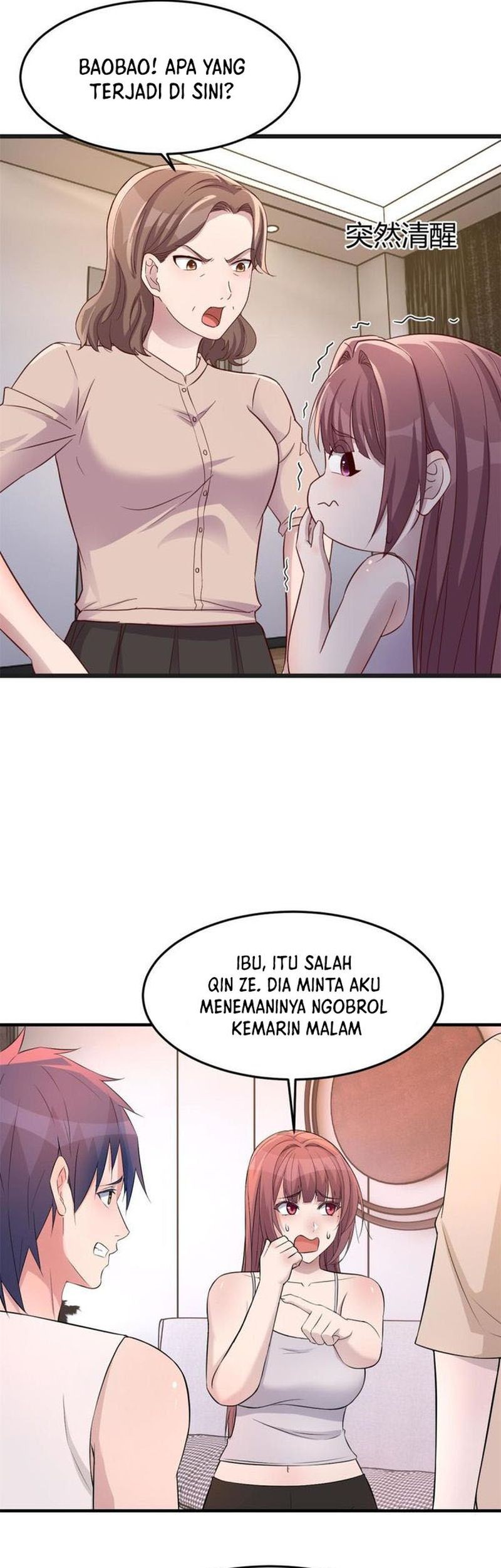 My Sister Is A Superstar Chapter 159 Gambar 26