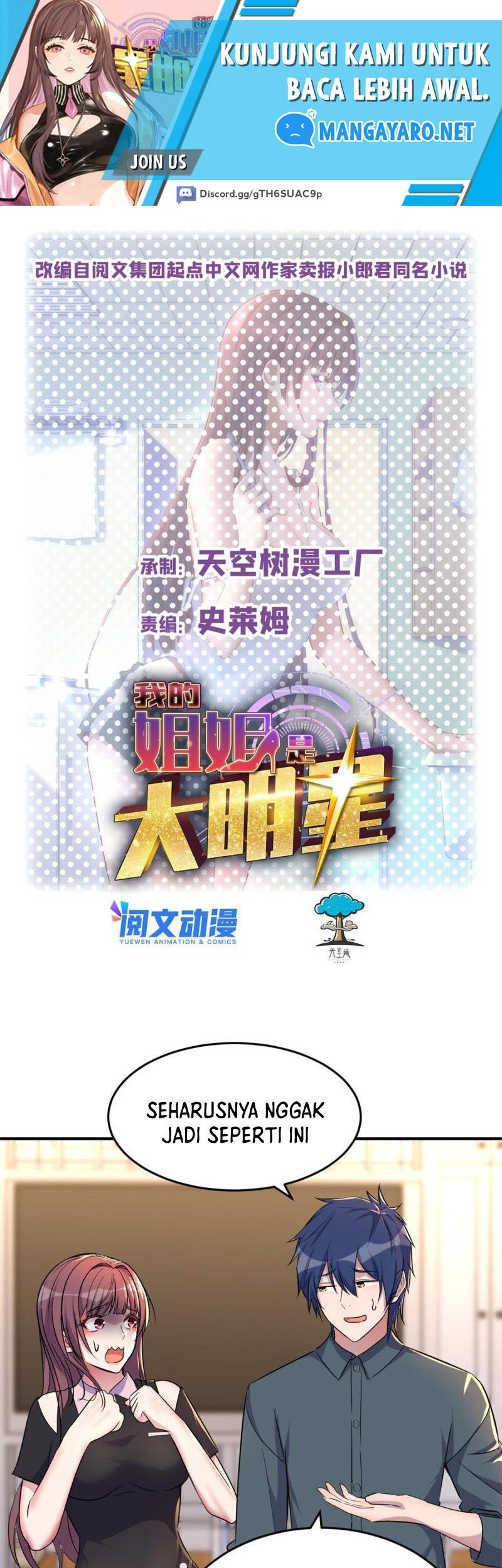 Baca  My Sister Is A Superstar Chapter 157 Gambar 2