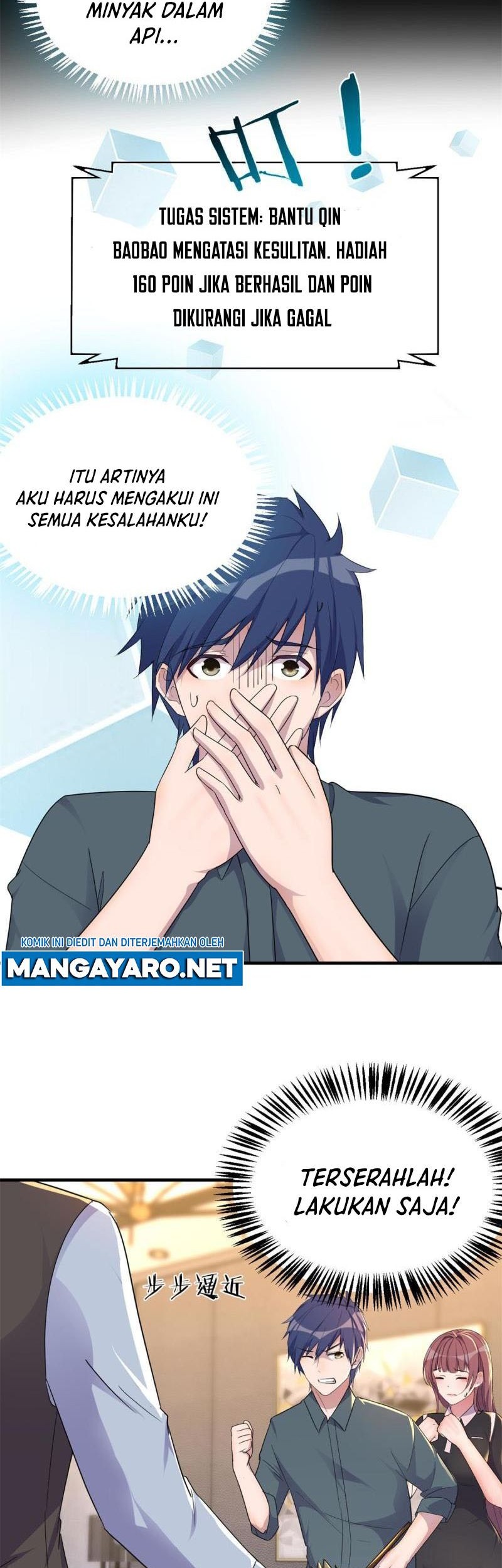 My Sister Is A Superstar Chapter 157 Gambar 16