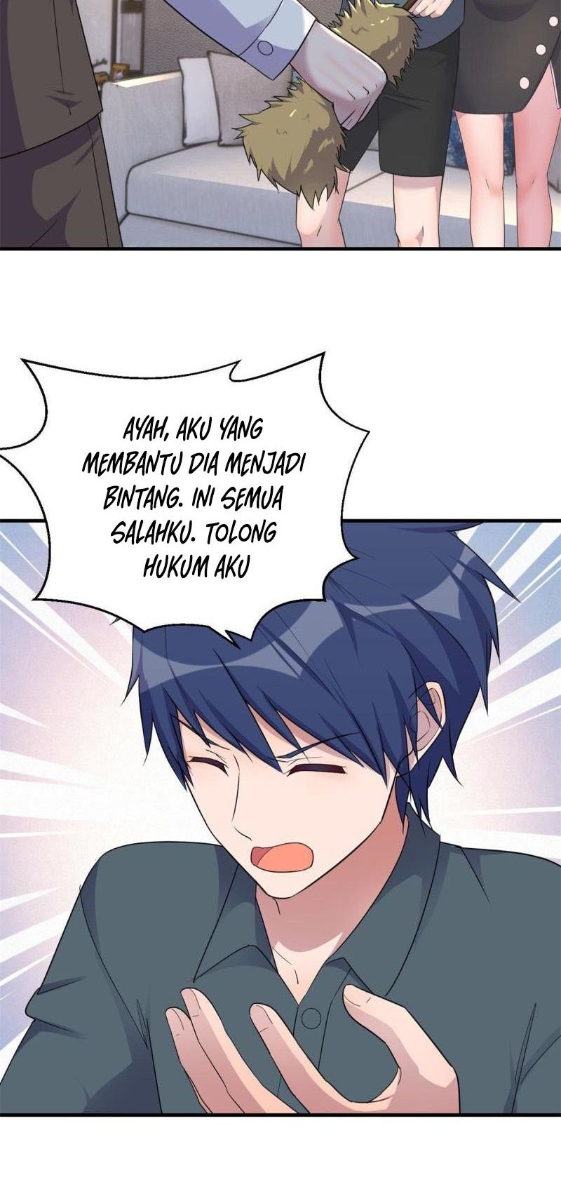 My Sister Is A Superstar Chapter 157 Gambar 17