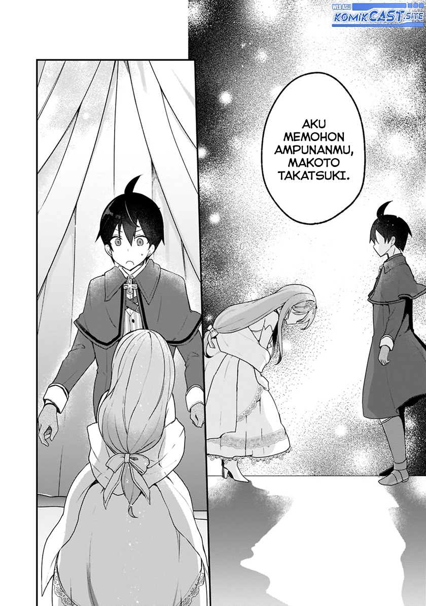 Shinja Zero no Megami-sama to Hajimeru Isekai Kouryaku Chapter 24 Gambar 13