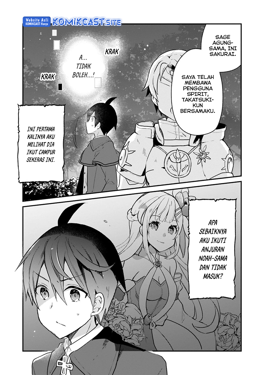 Shinja Zero no Megami-sama to Hajimeru Isekai Kouryaku Chapter 24 Gambar 25