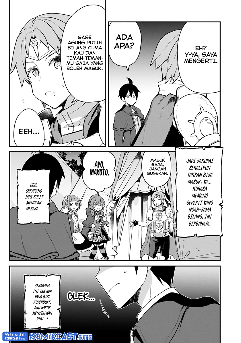 Shinja Zero no Megami-sama to Hajimeru Isekai Kouryaku Chapter 24 Gambar 26