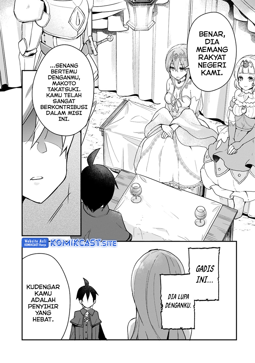 Shinja Zero no Megami-sama to Hajimeru Isekai Kouryaku Chapter 24 Gambar 5