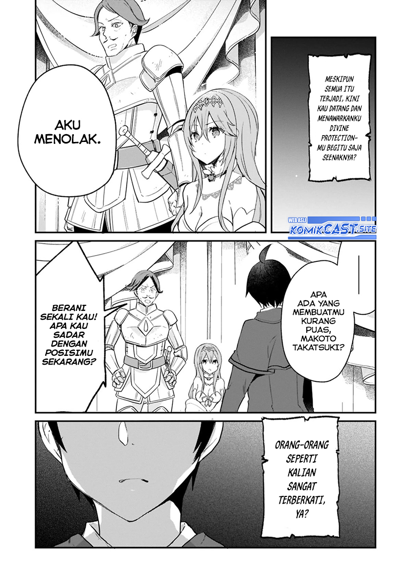 Shinja Zero no Megami-sama to Hajimeru Isekai Kouryaku Chapter 24 Gambar 8