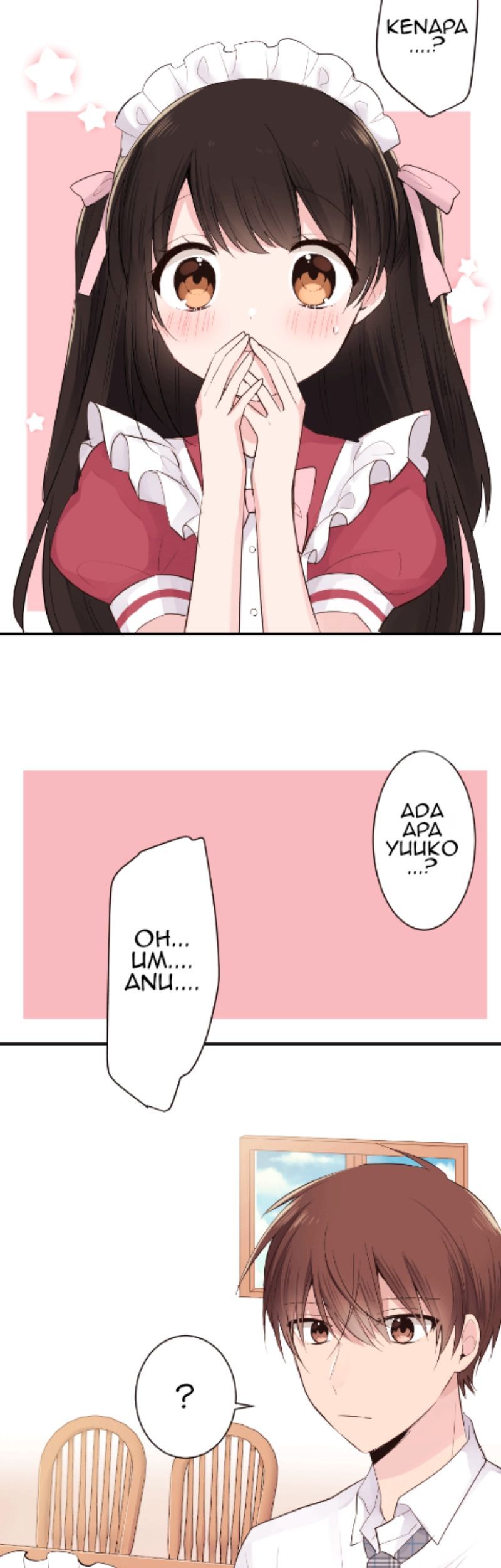 Class Maid Chapter 31 Gambar 22