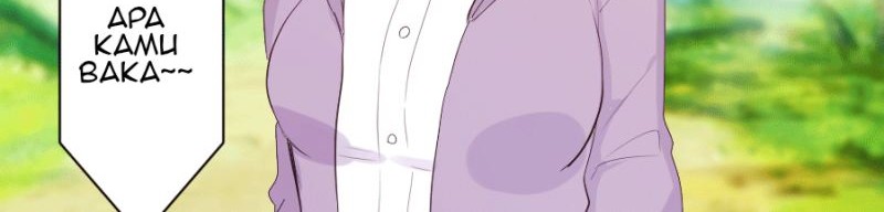 Class Maid Chapter 30 Gambar 37