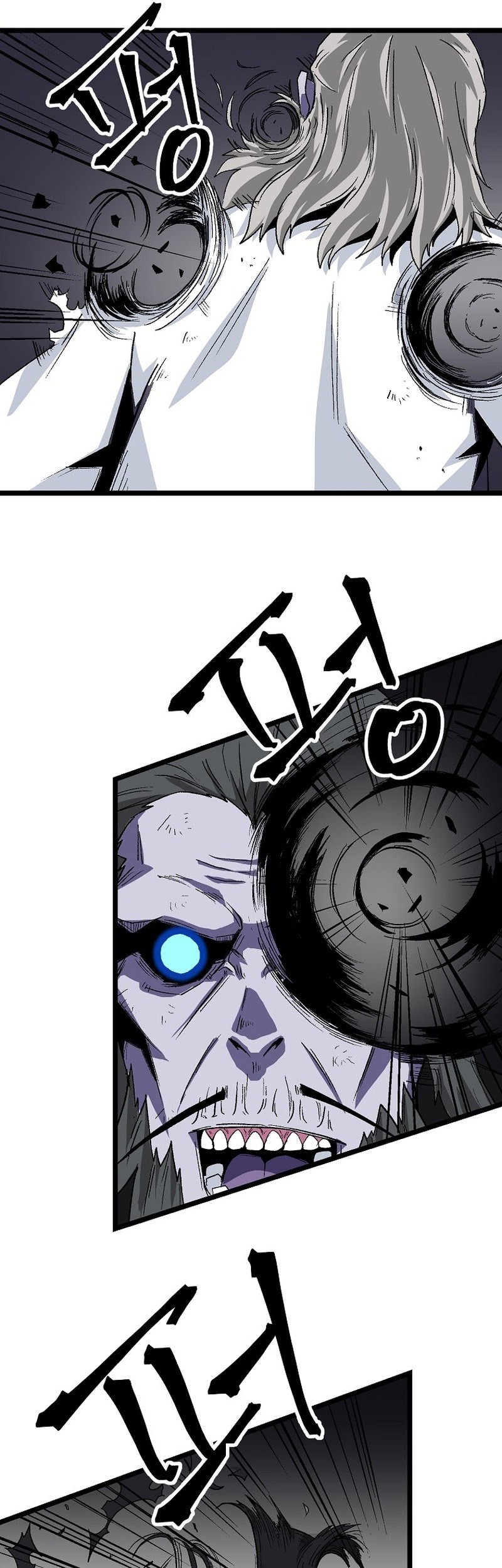 Gangho Apocalypse Chapter 08 Gambar 22