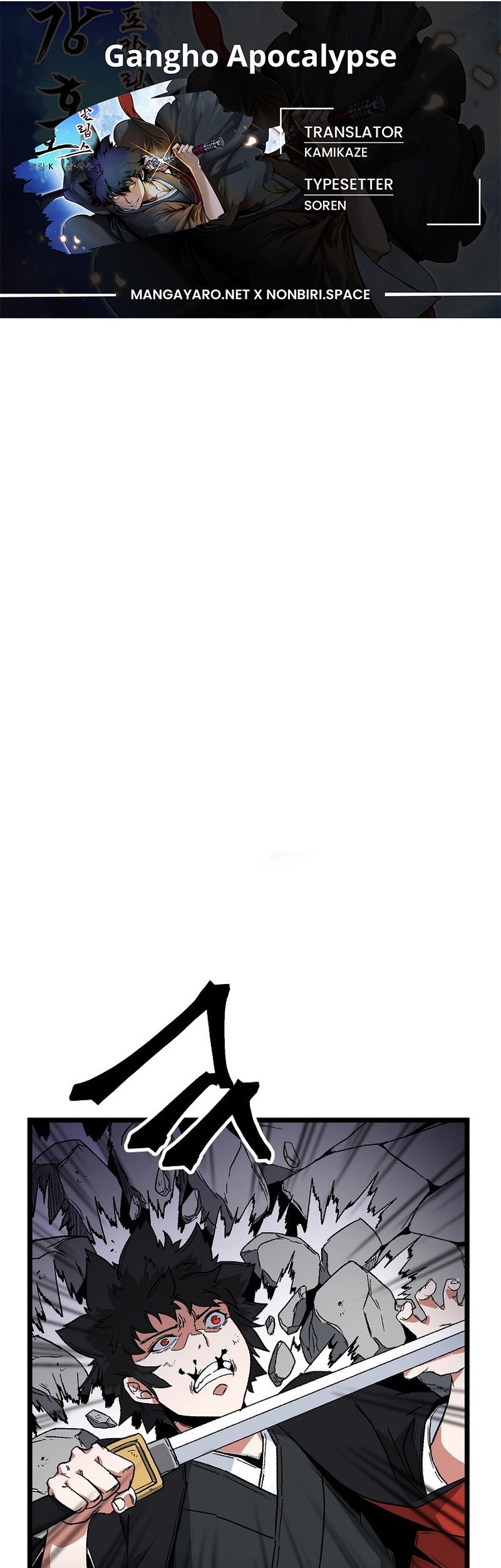 Baca Komik Gangho Apocalypse Chapter 08 Gambar 1