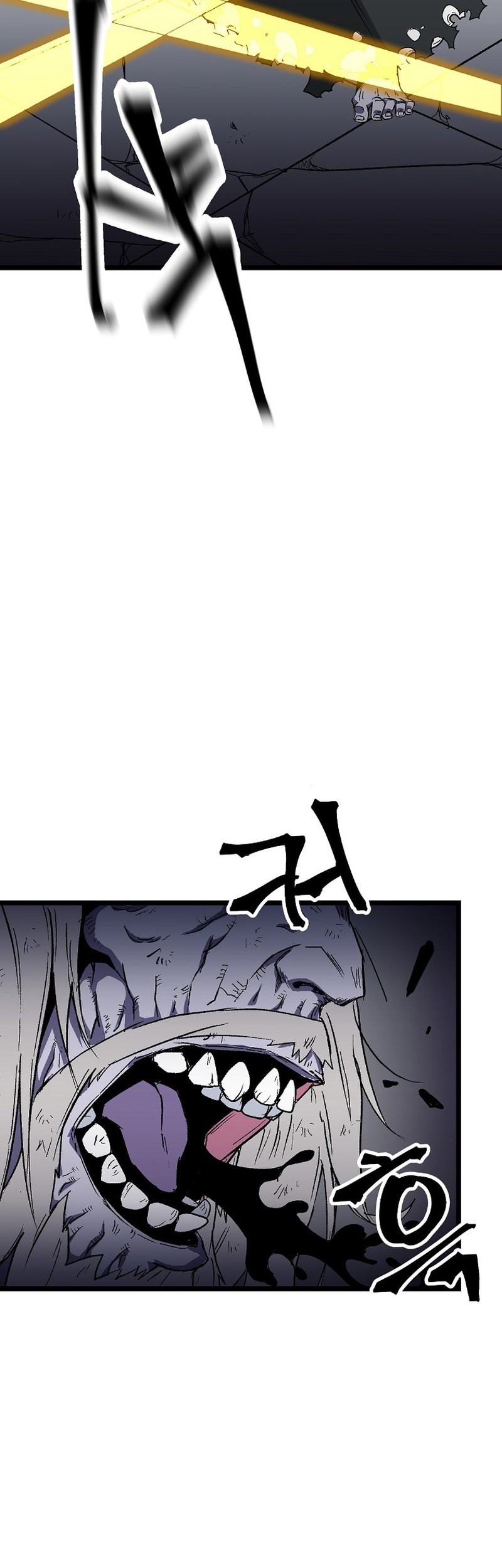 Gangho Apocalypse Chapter 08 Gambar 48