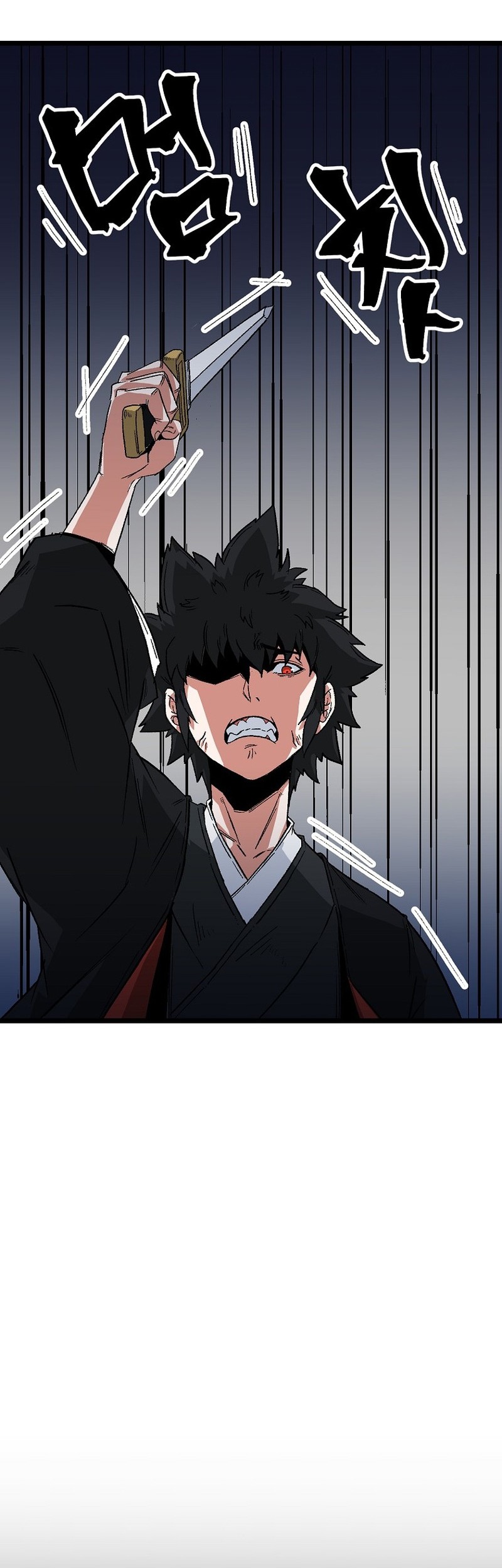 Gangho Apocalypse Chapter 08 Gambar 51