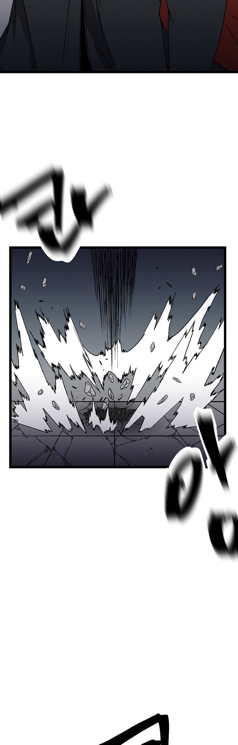 Gangho Apocalypse Chapter 08 Gambar 61