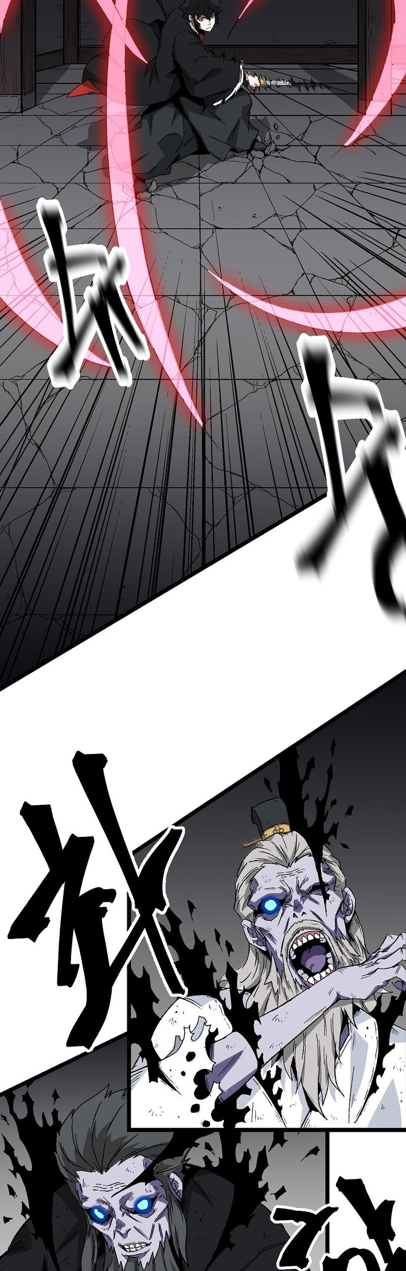 Gangho Apocalypse Chapter 08 Gambar 12