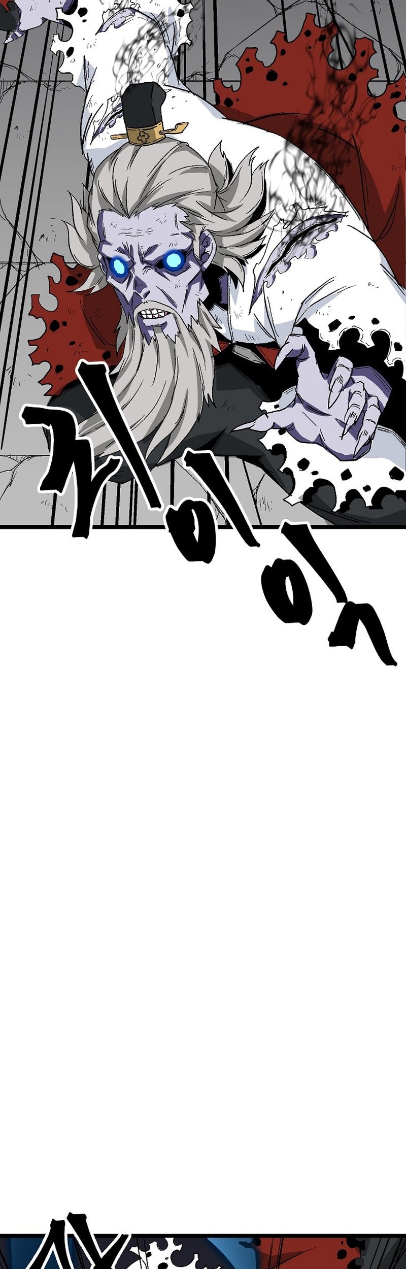 Gangho Apocalypse Chapter 08 Gambar 14