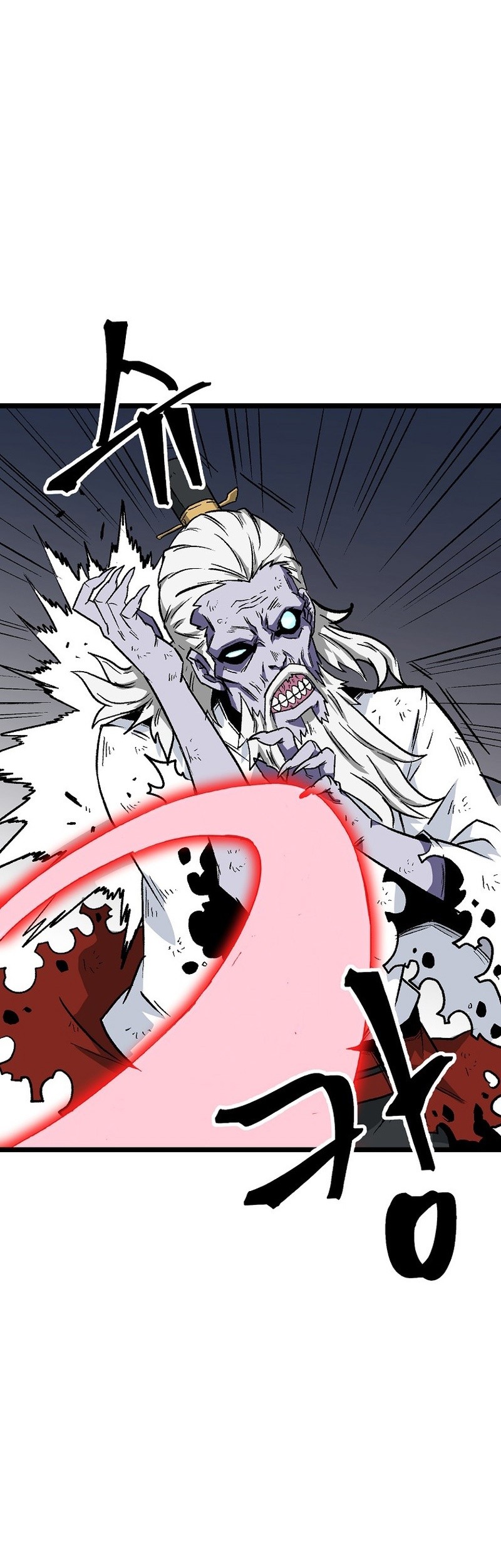 Gangho Apocalypse Chapter 07 Gambar 21
