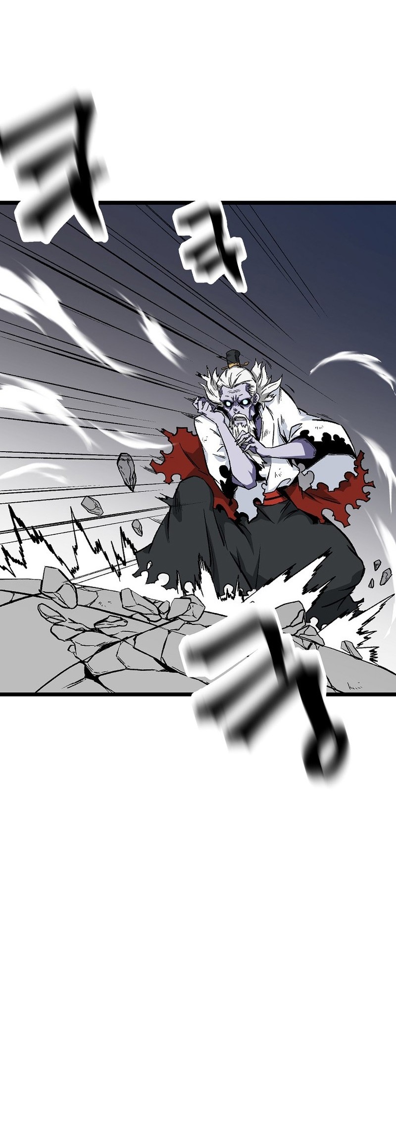 Gangho Apocalypse Chapter 07 Gambar 22