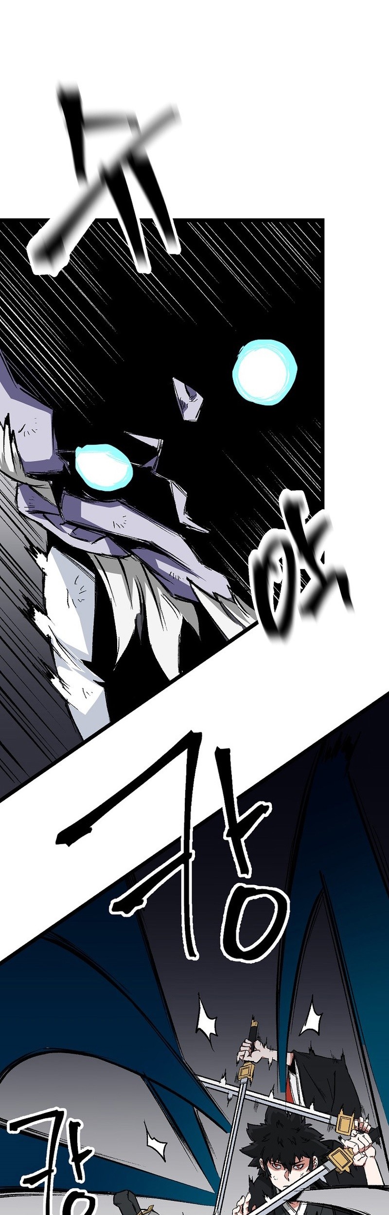 Gangho Apocalypse Chapter 07 Gambar 23