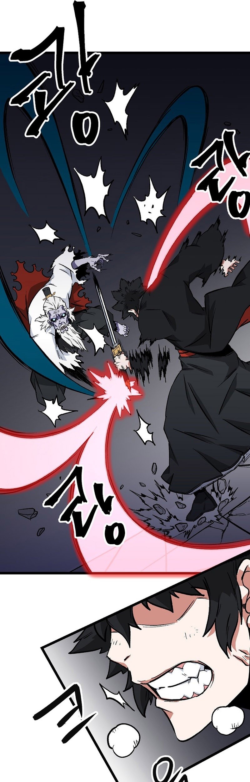 Gangho Apocalypse Chapter 07 Gambar 25
