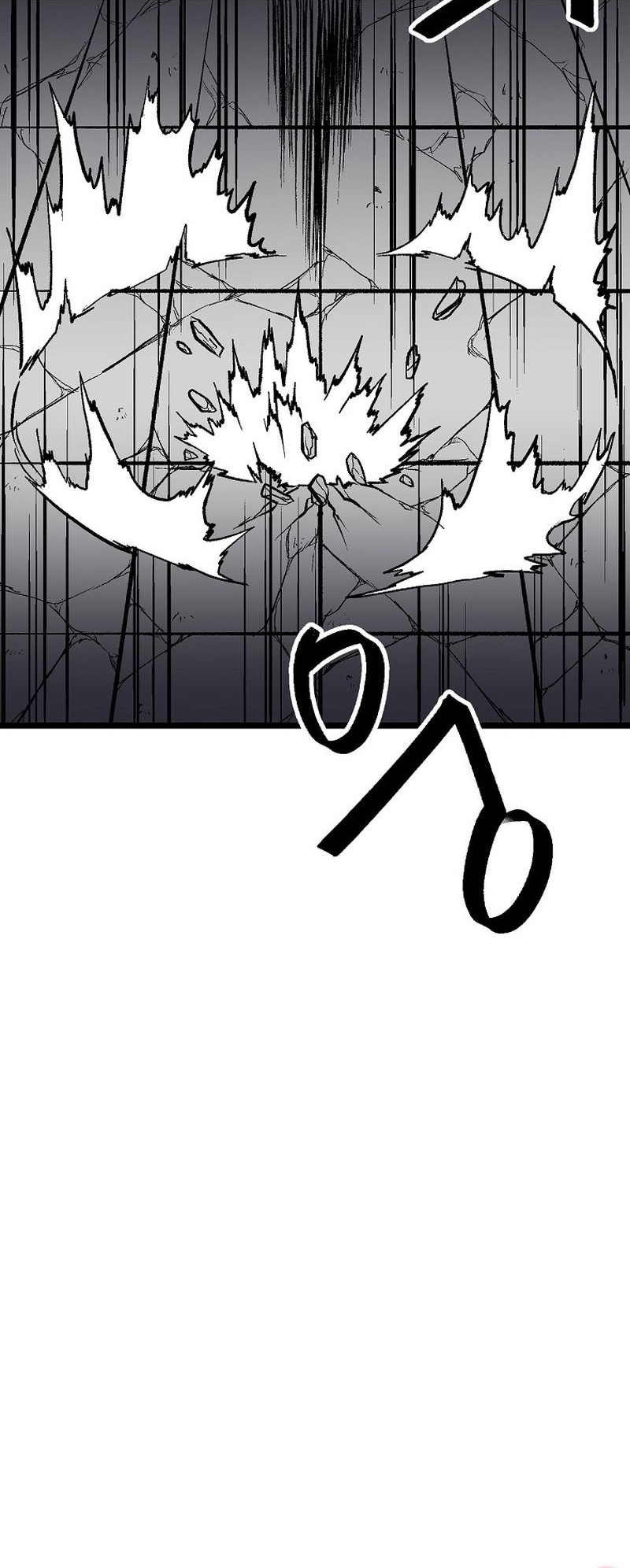 Gangho Apocalypse Chapter 07 Gambar 30