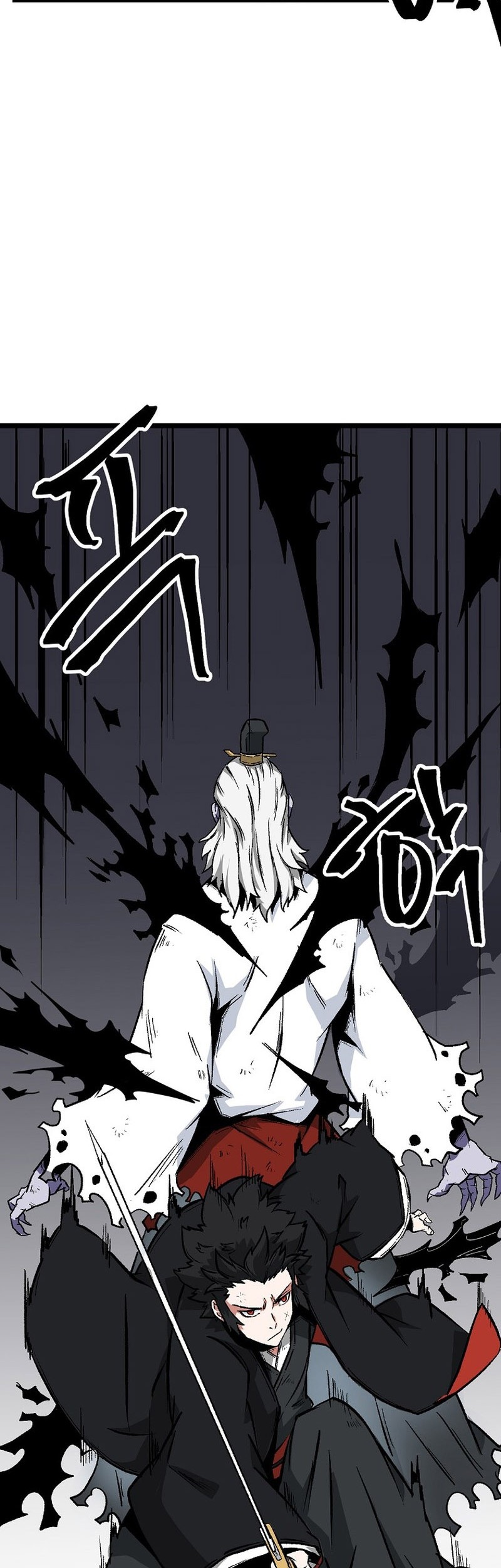 Gangho Apocalypse Chapter 07 Gambar 34