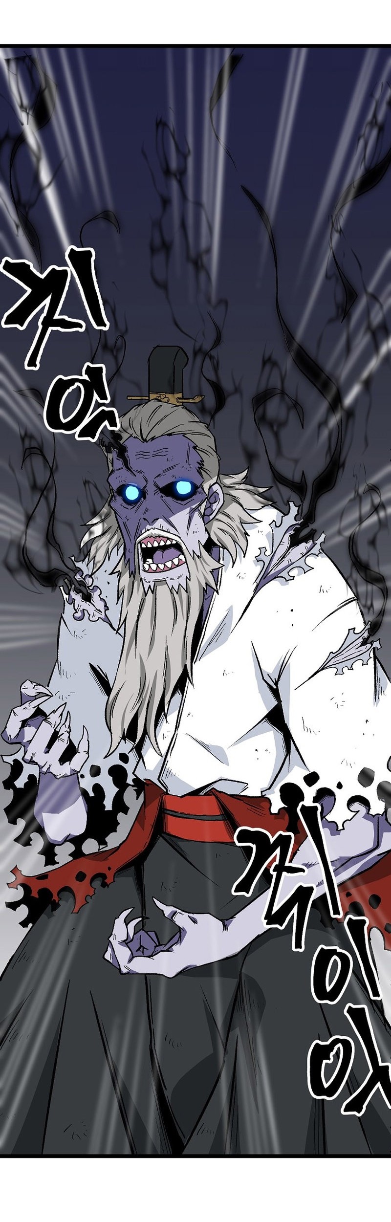 Gangho Apocalypse Chapter 07 Gambar 36