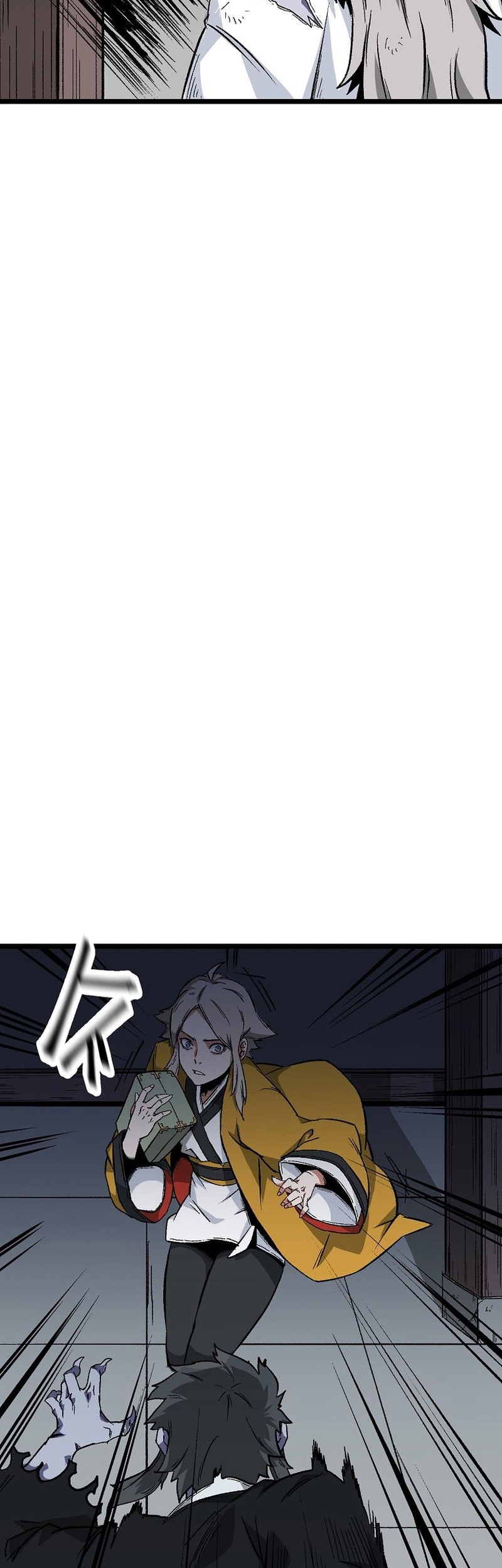 Gangho Apocalypse Chapter 07 Gambar 51