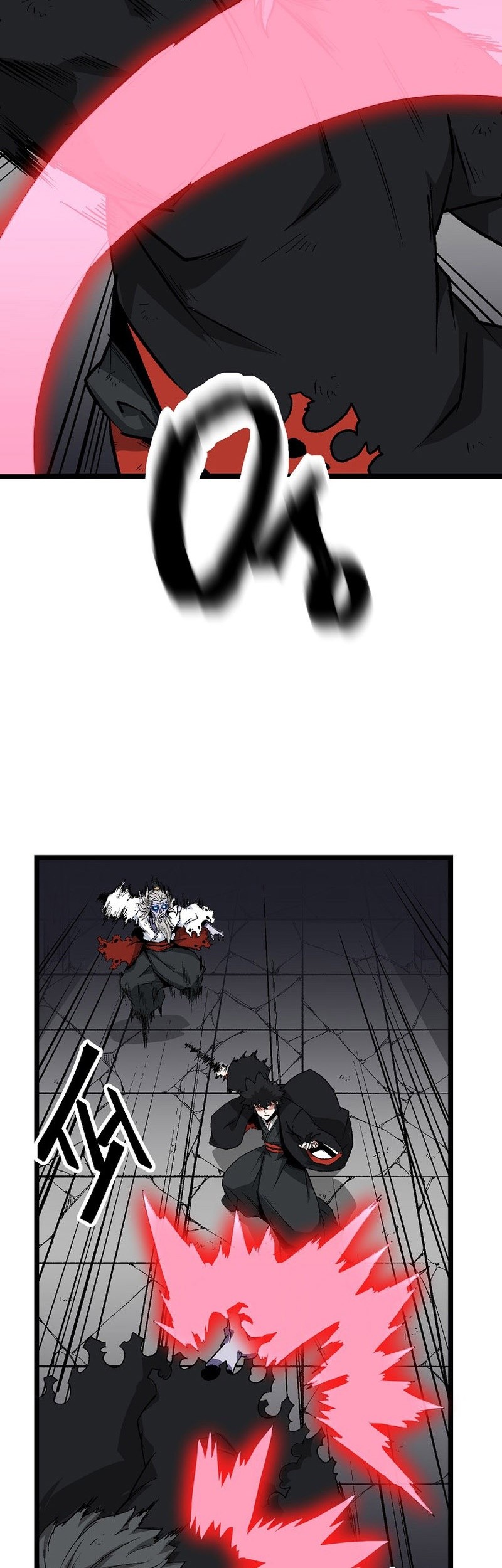 Gangho Apocalypse Chapter 07 Gambar 57