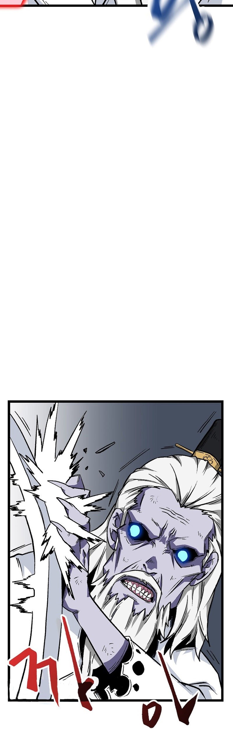 Gangho Apocalypse Chapter 07 Gambar 17