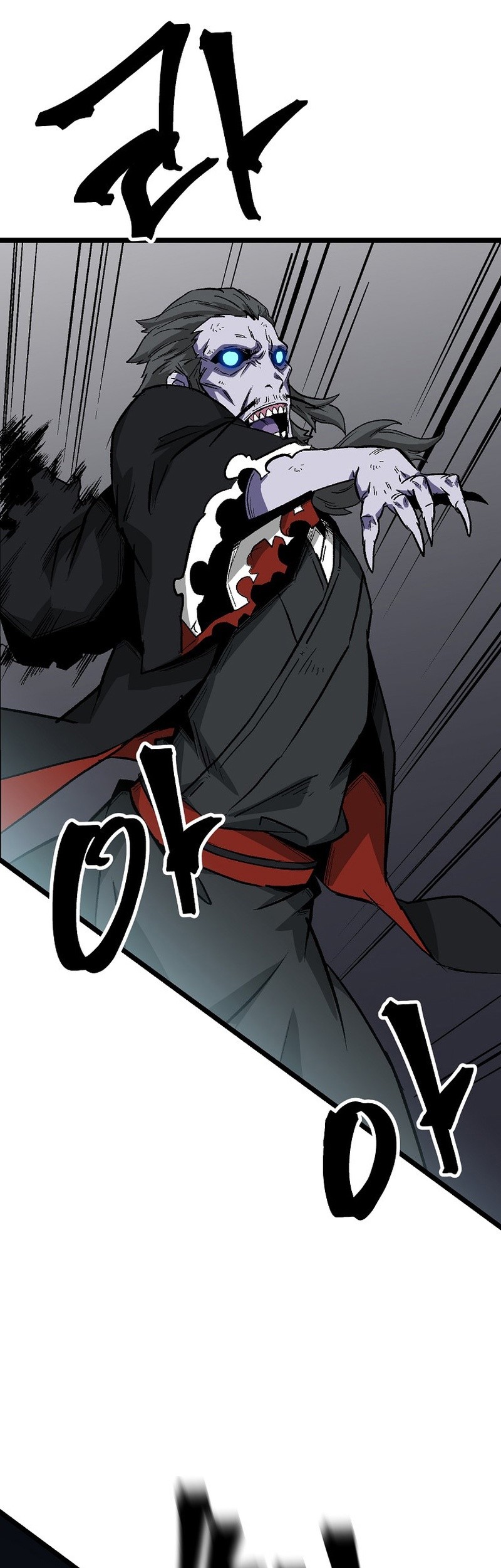 Gangho Apocalypse Chapter 06 Gambar 22