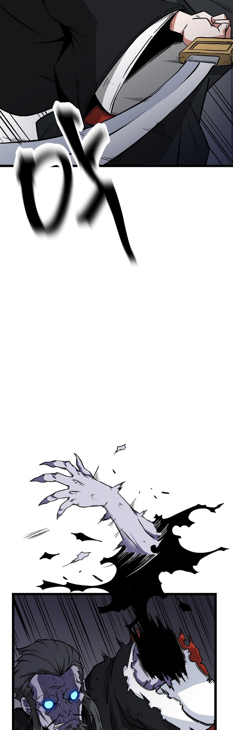 Gangho Apocalypse Chapter 06 Gambar 28