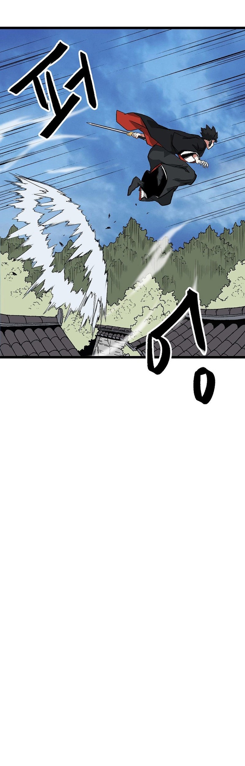 Gangho Apocalypse Chapter 06 Gambar 45