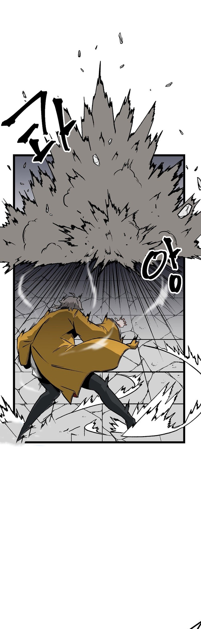 Gangho Apocalypse Chapter 06 Gambar 46