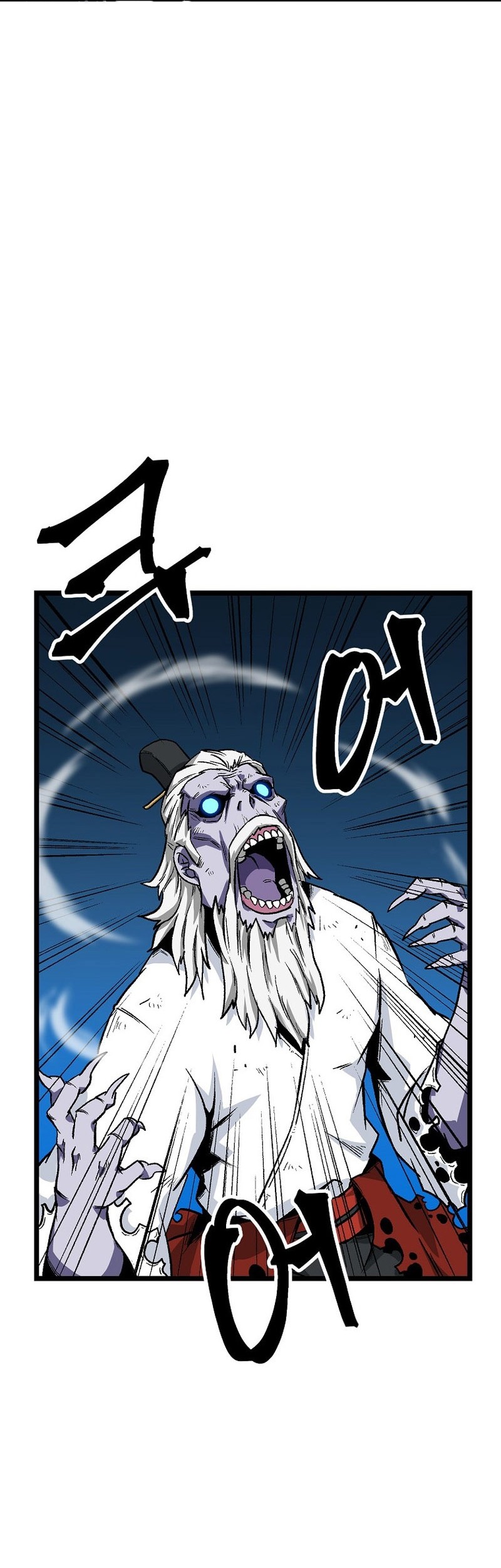 Gangho Apocalypse Chapter 06 Gambar 51
