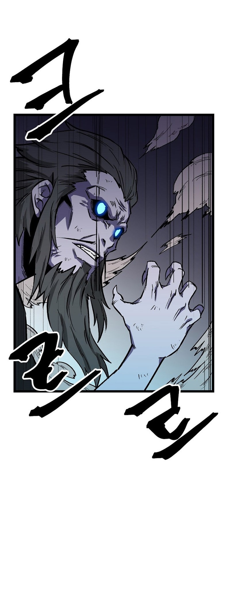 Gangho Apocalypse Chapter 06 Gambar 21