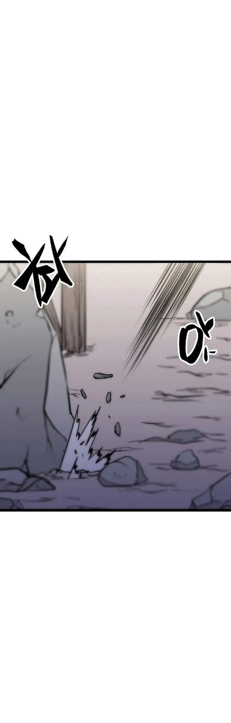 Gangho Apocalypse Chapter 05 Gambar 51