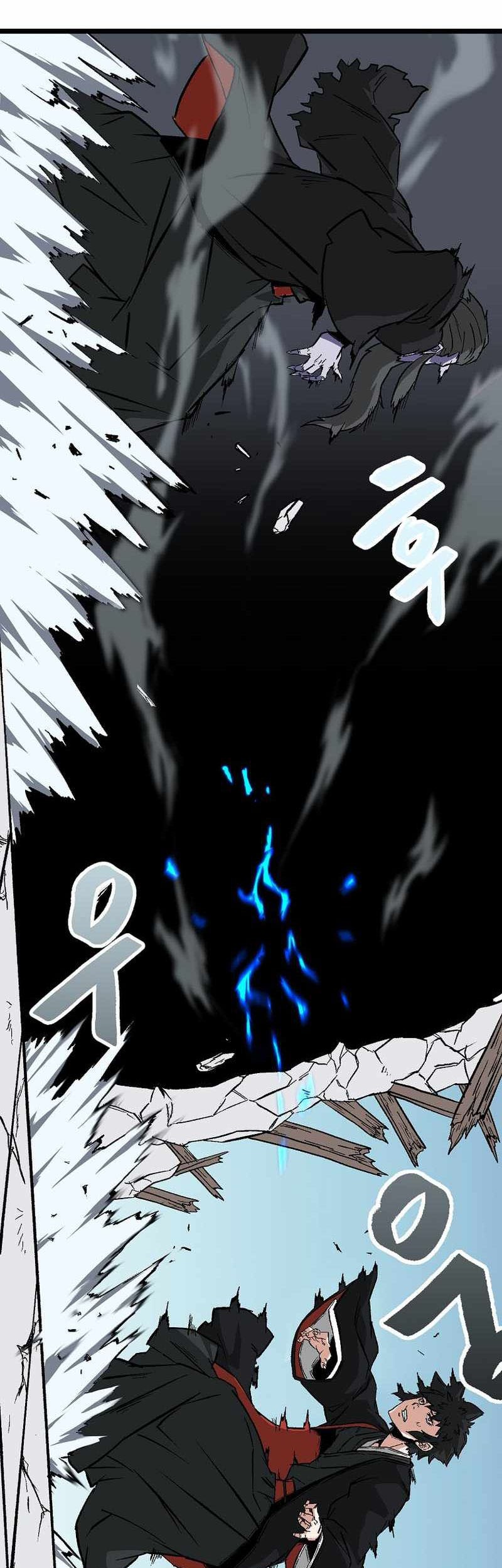 Gangho Apocalypse Chapter 04 Gambar 11