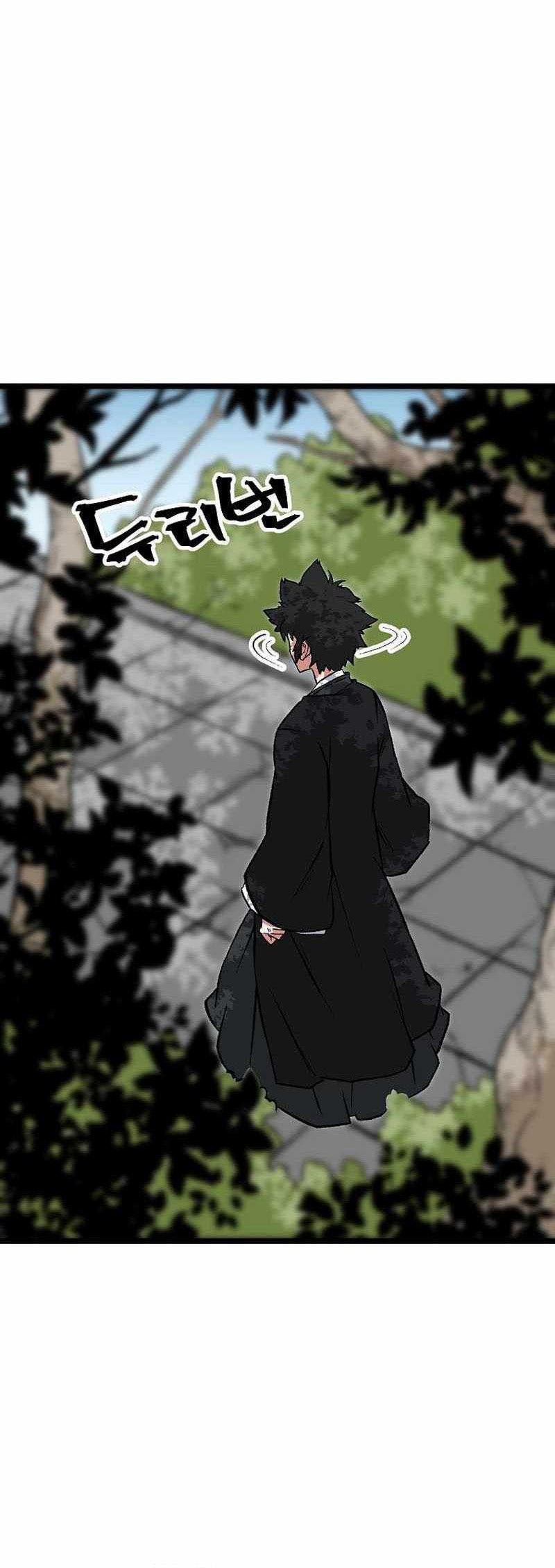 Gangho Apocalypse Chapter 02 Gambar 44